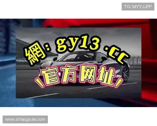 PG下载麻将胡了平台遭遇安全漏洞，用户数据或面临泄露风险引关注