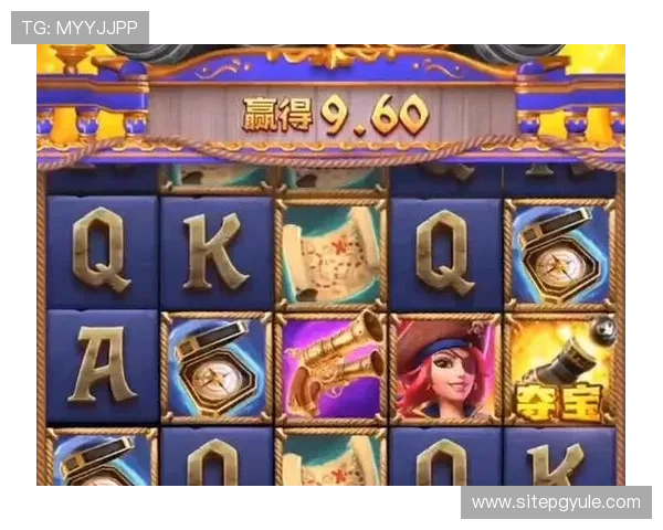 PG娱乐旗舰厅官方地址全面升级，带来更优质的用户体验和丰富的游戏选择