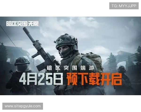 PG娱乐现金开户助力玩家实现资金自由流动，开启无限娱乐新可能