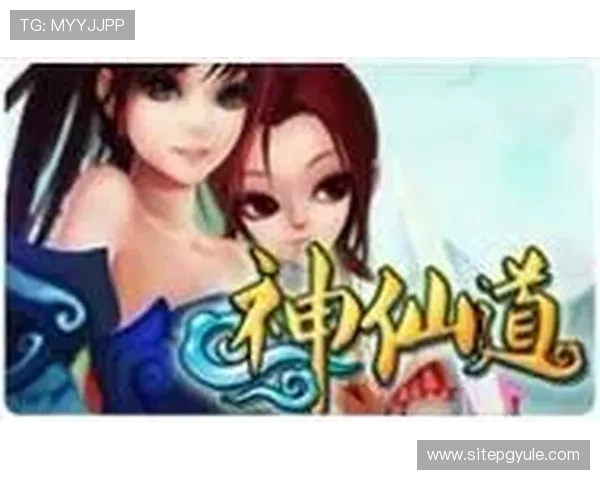 PG官方网址为玩家提供官方游戏下载、客服支持及最新活动信息一站式服务平台