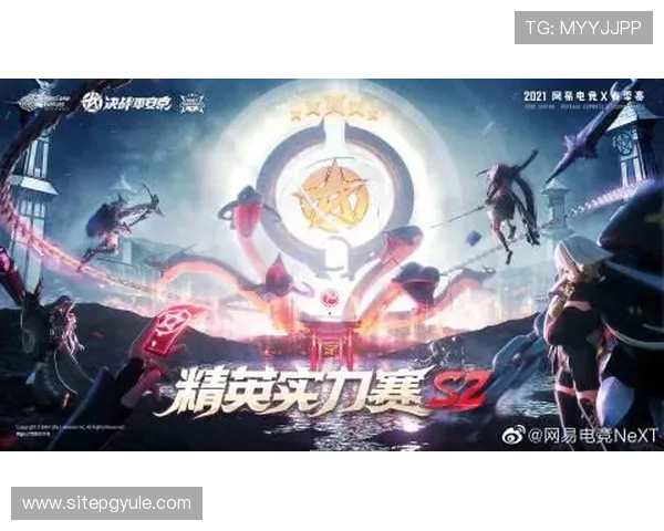 PG电子竞技俱乐部官网下载手机版详细指南，帮助玩家快速安装畅享精彩电竞比赛