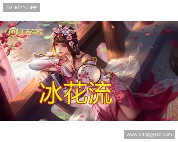 了解PG电游网最新的游戏资讯和攻略帮助玩家轻松掌握游戏技巧提升胜率