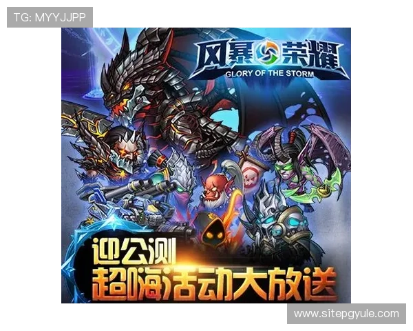 PG麒麟送宝活动开启，丰富奖励助你轻松提升游戏战力体验