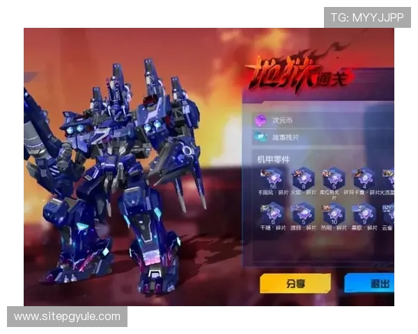 PG游戏app下载多多如何快速注册账号，享受丰富游戏内容与专属福利的详细步骤
