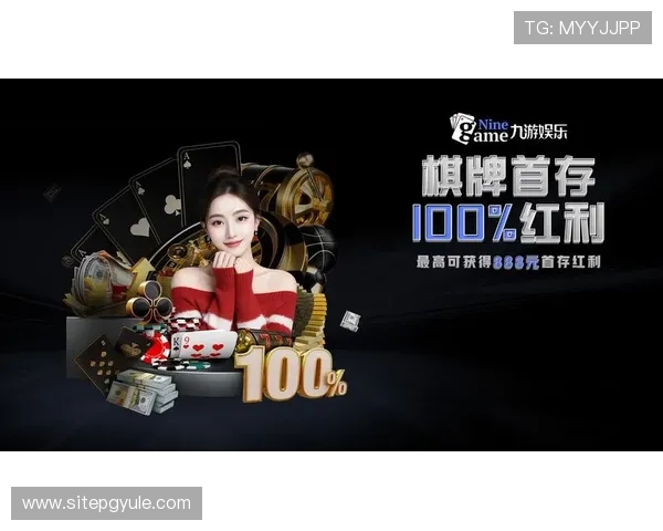 PG网站手机娱乐入口最新版本更新内容，带来更流畅的游戏体验和丰富玩法