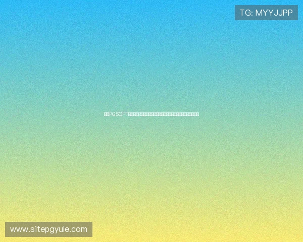 探索PGSOFT公司官网提供的丰富资源与游戏攻略，提升您的游戏体验与胜率